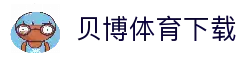 iOSAndroid下载